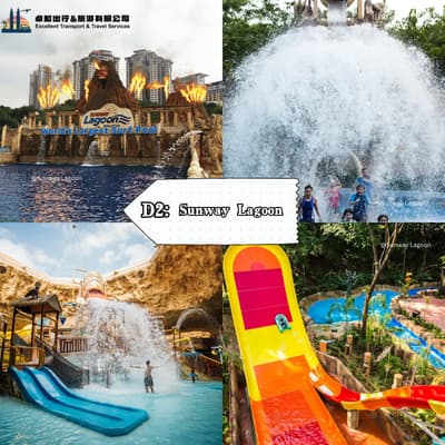 Sunway Lagoon - Selangor